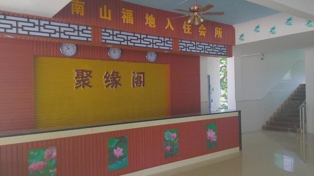 Ju Yuan Ge Hotel Sanya Exterior photo